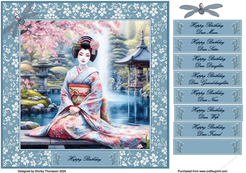 8 x 8 Beautiful geisha quick card front (Dark blue).