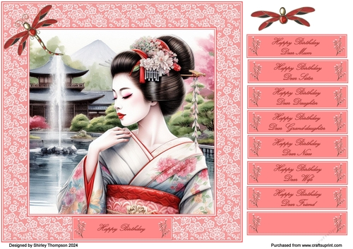 8 x 8 Beautiful geisha quick card front (Red).