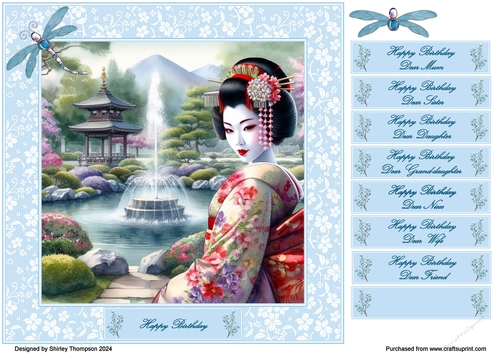 8 x 8 Beautiful geisha quick card front (Blue).