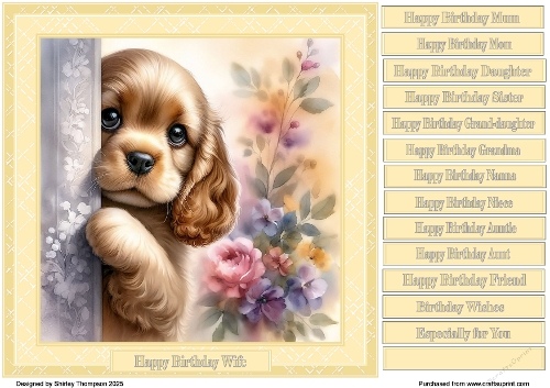 8 x 8 cute puppy quick card front.