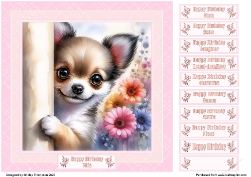 8 x 8 cute pup quick card front.