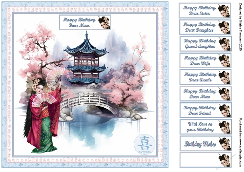 8 x 8 oriental garden quick card front.