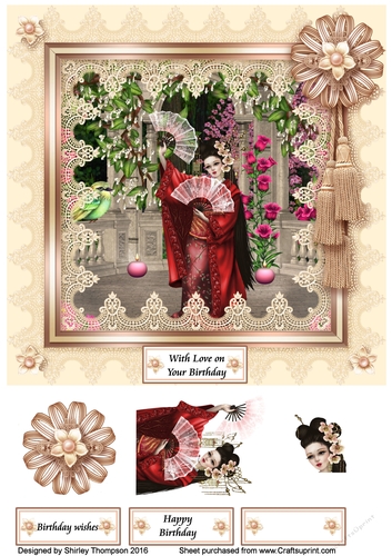 Beautiful geisha 8in square card front