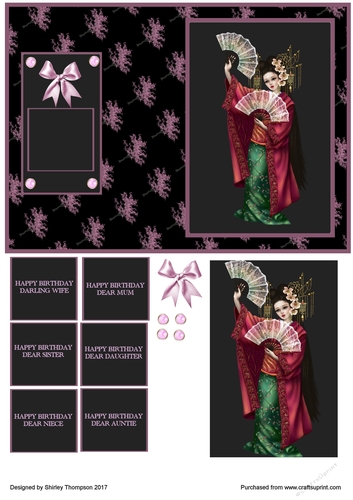 A5 geisha card front with black background.