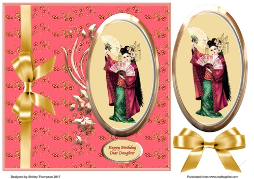 Beautiful geisha 8 x 8 in birthday card front in red and beige.