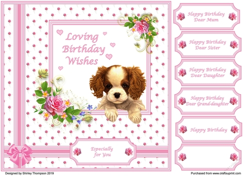 8 x 8 cute puppy quick card front