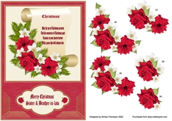 A5 festive scroll card front (Sister & Brother-in-law).