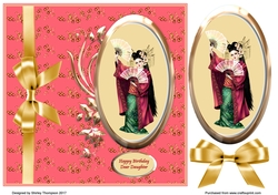 Beautiful geisha 8 x 8 in birthday card front in red and beige.