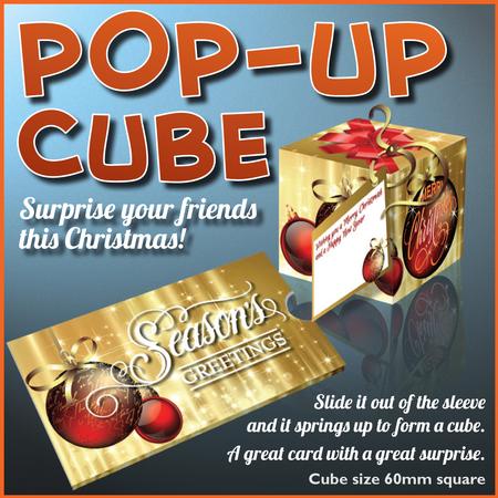 Christmas Balls Pop-up Cube