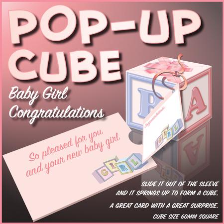 New Baby Girl Pop-up Cube