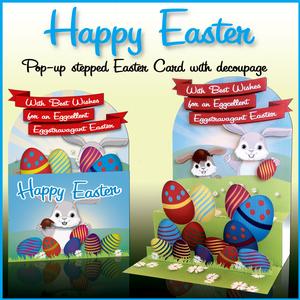 Easter Bunny Stepped Pop Up Card