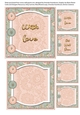 Pastel Brad Floral With Love 5x5 Quick Card 1