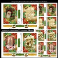 Traditional Christmas 5 x 7 Card Front Bumper Kit 1