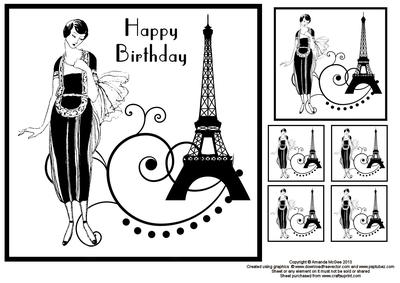 Parisian Style 8x8 Black and White Topper