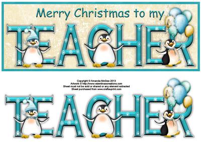 Fun on Ice Teacher Large Dl Word Card