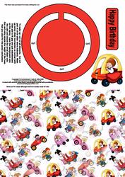 Car Circle Slider