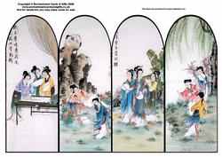 Four Fold Oriental Screen Card