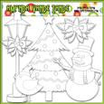Christmas Cheer Accents Digital Stamp Clip Art
