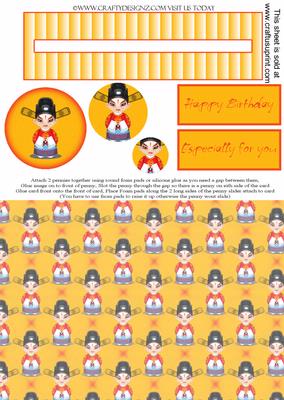 Chinese Themed Penny Slider Card Kit