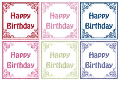 Fancy Framed Happy Birthday Toppers - Bright Shades 2