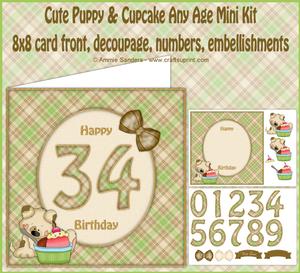 Cute Puppy & Cupcake Any Age 8x8 Mini Kit