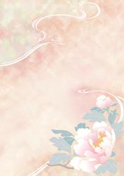 Oriental Style Backing Paper