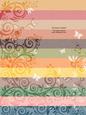 Flourishes & Butterflies Earthy Shades Backing Papers