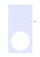 Butterfly Angel Insert/card Base 6 Mix N Match