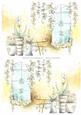 2 A5 Backgrounds for Your Decoupage Ladies & Rubber Stamps