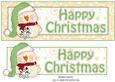 Sweet Little Snowman Happy Christmas Large Dl