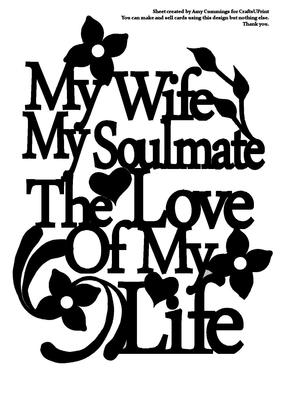 Paper Magic Frame - My Wife My Soulmate