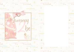 Mummy to Be, Congratulations Card Insert