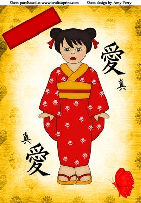 Oriental A4 Girl