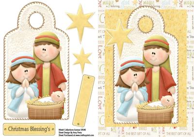 Mary, Joseph & Baby Jesus