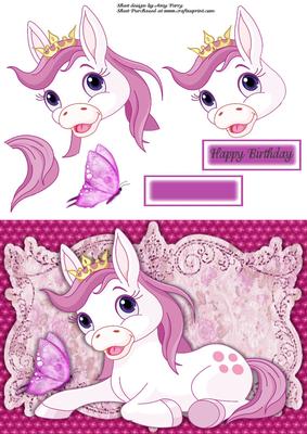 Gorgeous Fantasy Lilac Pony