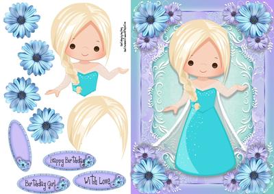 Beautiful Blue Ice Queen