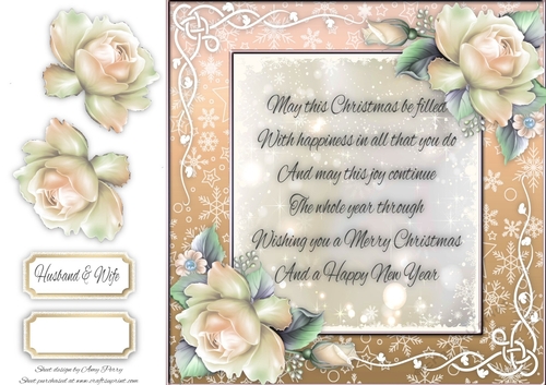 Golden Christmas Verse 8x8 