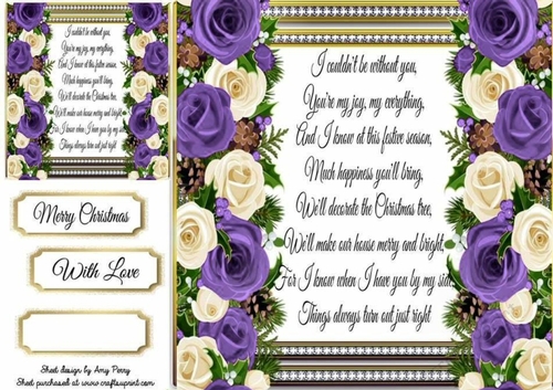 Beautiful Wife Poem Purple 8x8
