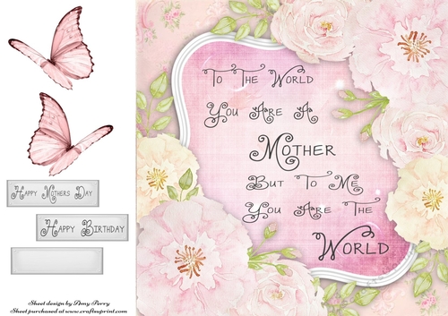 To The World You Are A Mother 8x8