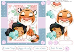 Princess With Tiger 7x7