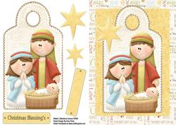 Mary, Joseph & Baby Jesus