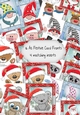 16 A5 Festive Card Fronts With 4 Matching Inserts