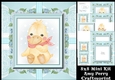 Gorgeous Duck In Floral Frame 8x8 Mini Kit