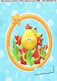 Cute Red & Gold Fish with Gold Star Fish