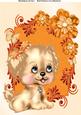 Cute Brown Dog with Little Orange Bow A4