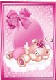 Gorgeous Baby Girl Teddy Bear on a Cloud A4