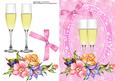 Beautiful Flower Bouquet & Champagne