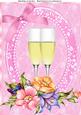 Beautiful Flower Bouquet & Champagne A4