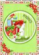 Christmas Present's in Oval Frame A4