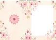 Beautiful Floral Verse